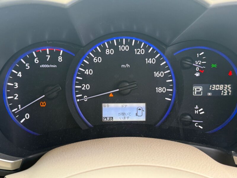 2010 Nissan Elgrand 2.5 Petrol/LPG – 8 Seater MPV | Automatic | HPI Clear | Finance Available