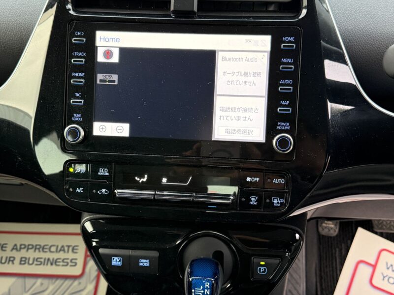 2022 Toyota Prius 1.8 Hybrid – ULEZ Free – Automatic – Manchester