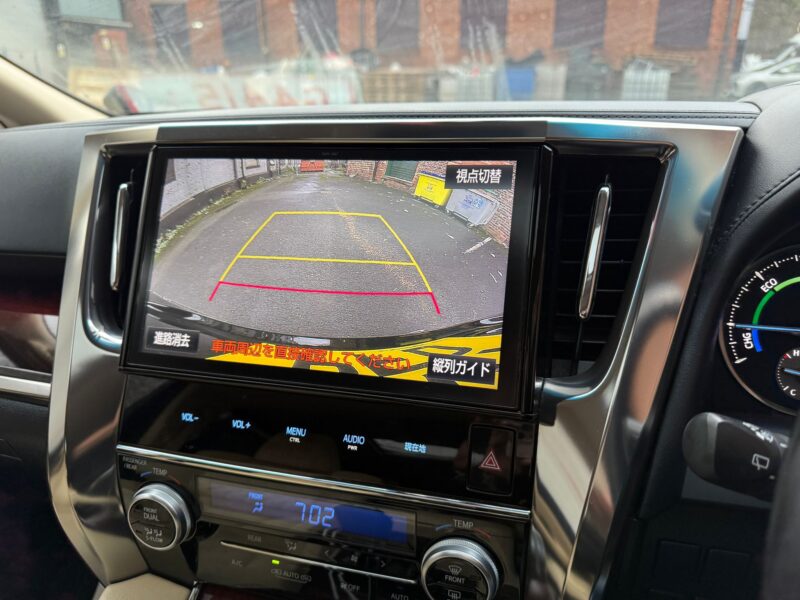 2017 Toyota Vellfire 2.5 Hybrid – E-Four 4WD – ULEZ Free – Manchester – Finance Available