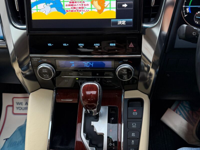 2017 Toyota Vellfire 2.5 Hybrid – E-Four 4WD – ULEZ Free – Manchester – Finance Available