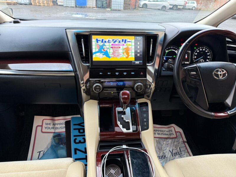 2017 Toyota Vellfire 2.5 Hybrid – E-Four 4WD – ULEZ Free – Manchester – Finance Available