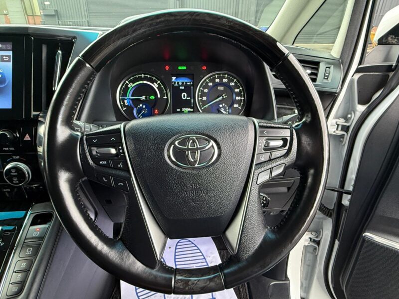 Used 2022 Toyota Alphard Hybrid 2.5 – Luxury Lounge – Manchester – Finance Available