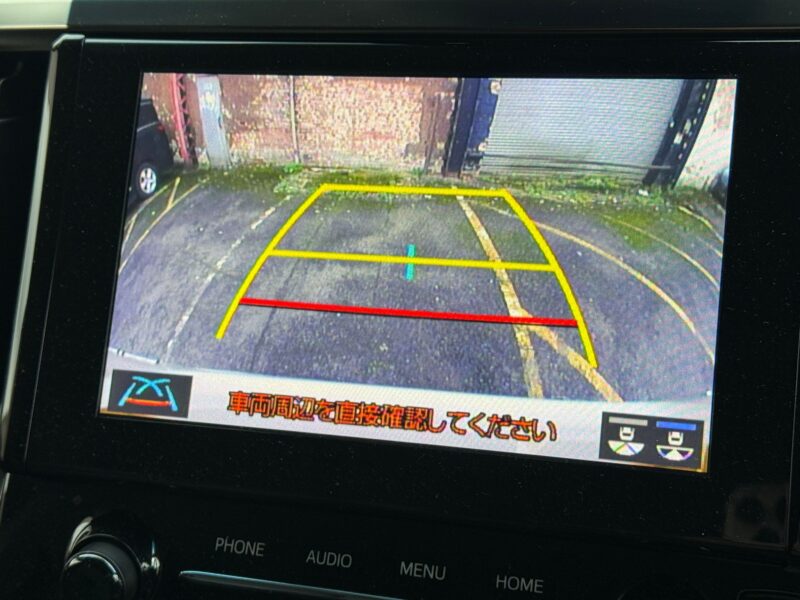 Used 2020 Toyota Alphard 2.5 – Luxury MPV – White – Manchester – Finance Available