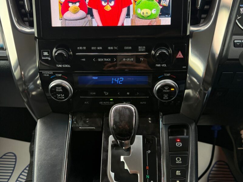 Used 2018 Toyota Vellfire Hybrid – Premium 7-Seater MPV – ULEZ Free – Manchester