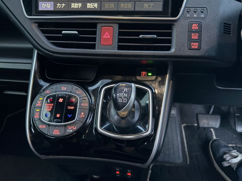 2021 Toyota Voxy Hybrid for Sale in Manchester – ULEZ Free | Low Mileage | 6-Month Warranty