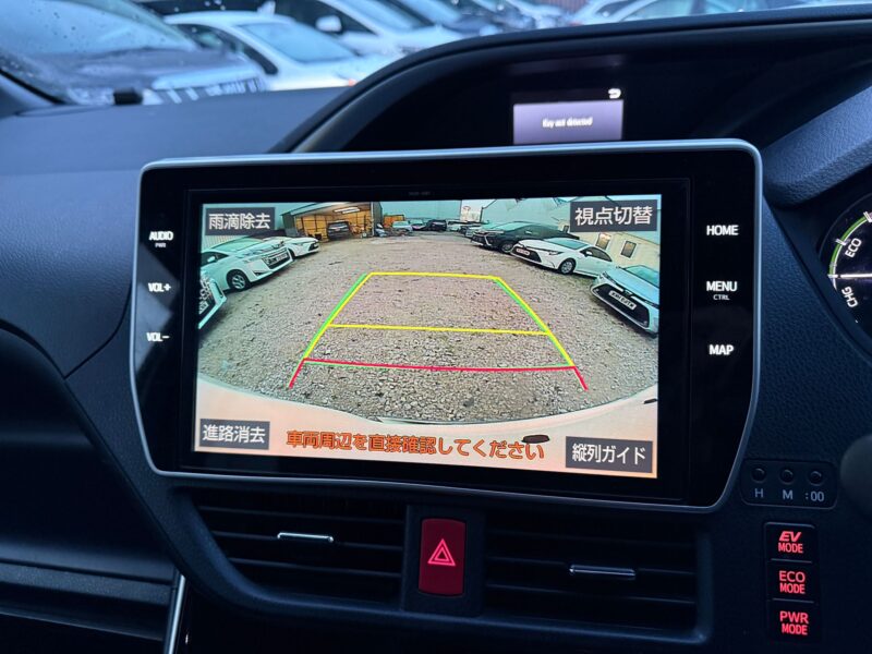 2021 Toyota Voxy Hybrid for Sale in Manchester – ULEZ Free | Low Mileage | 6-Month Warranty