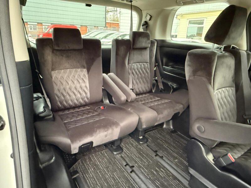 2020 Toyota Vellfire Hybrid 2.5 – Luxury 7-Seater MPV | ULEZ Free | Manchester