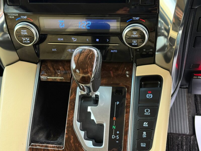 2018 Toyota Alphard 2.5 Hybrid Automatic – Luxury MPV | Low Mileage | Manchester