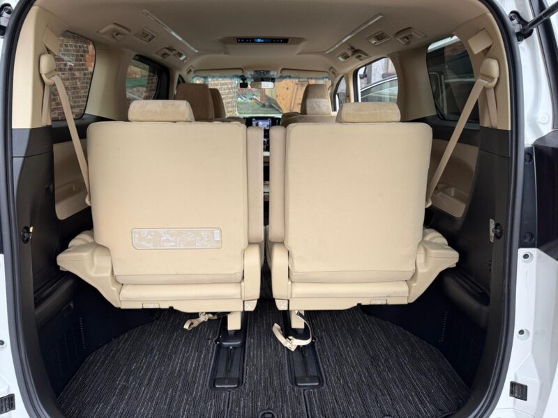 2022 Toyota Alphard Hybrid 2.5 Luxury Lounge – High Spec Automatic | Manchester, UK