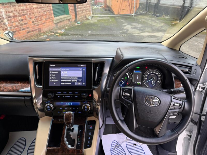 2022 Toyota Alphard Hybrid 2.5 Luxury Lounge – High Spec Automatic | Manchester, UK