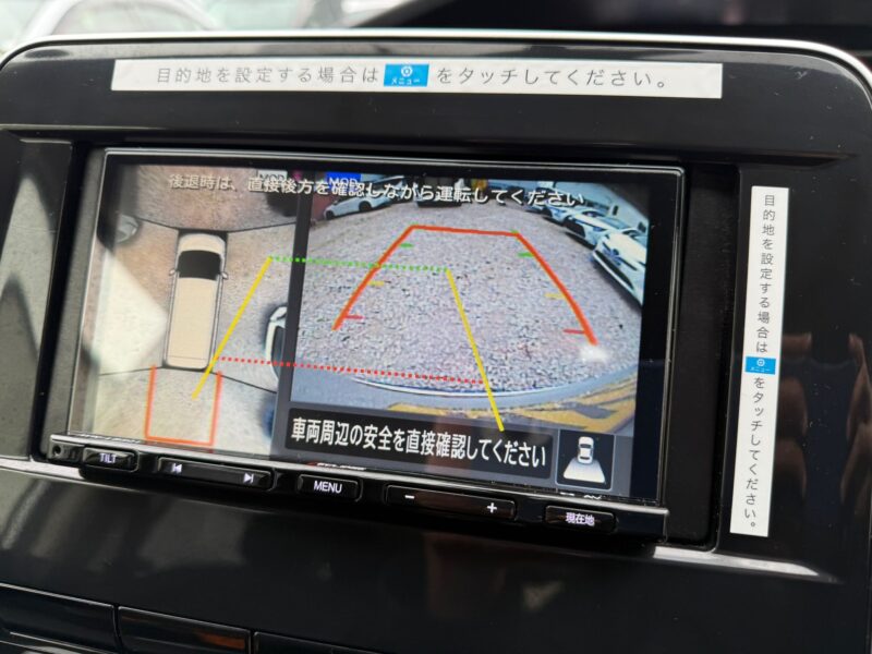 2022 Nissan Serena Hybrid 2.0 Automatic – High Spec MPV – 360° Camera – Manchester