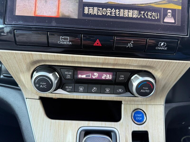 2020 Nissan Serena e-Power 1.2 Hybrid | Premium 7-Seater MPV for Sale in Manchester