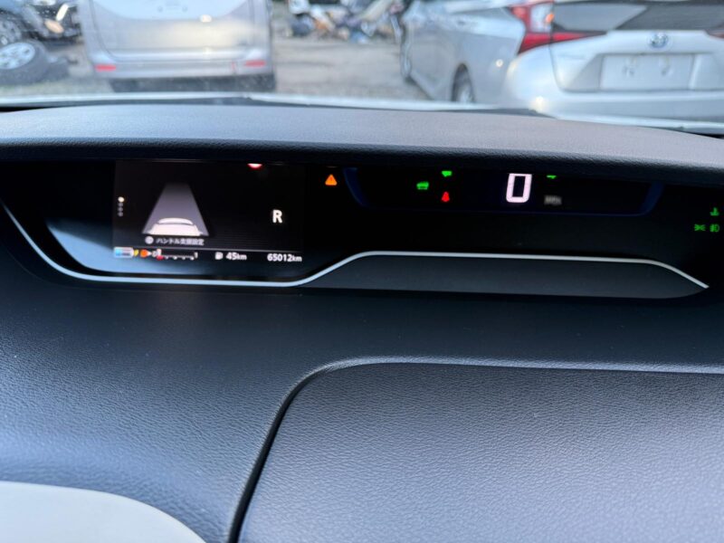 2020 Nissan Serena e-Power 1.2 Hybrid | Premium 7-Seater MPV for Sale in Manchester