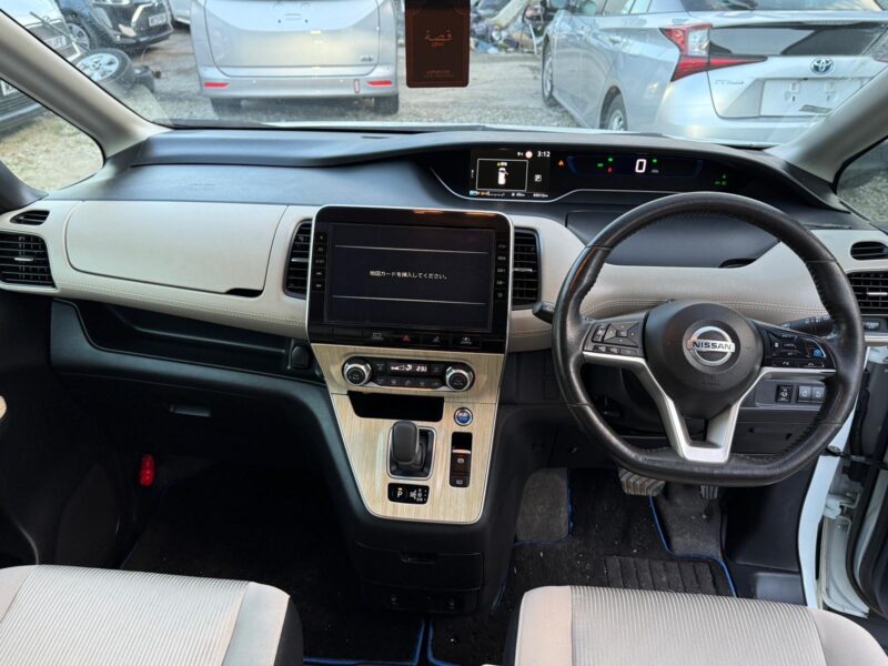 2020 Nissan Serena e-Power 1.2 Hybrid | Premium 7-Seater MPV for Sale in Manchester