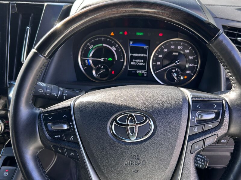 2023 Toyota Alphard Hybrid 2.5 – Luxury Lounge for Sale in Manchester, UK