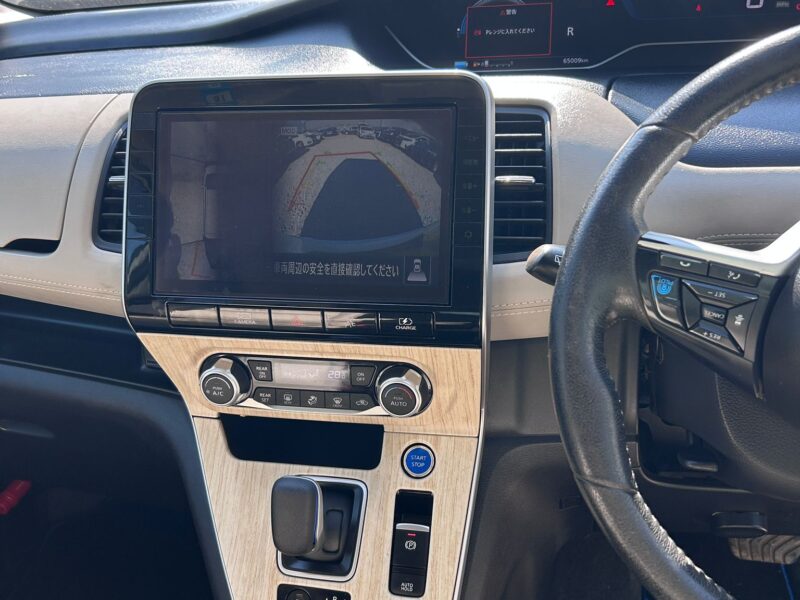 2020 Nissan Serena e-Power 1.2 Hybrid | Premium 7-Seater MPV for Sale in Manchester