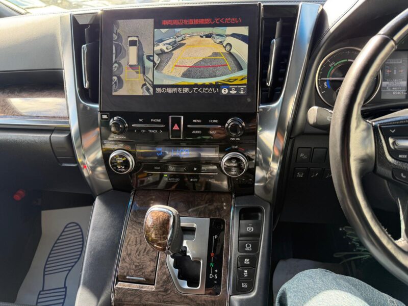 2022 Toyota Alphard Hybrid 2.5 Luxury Lounge for Sale in Manchester – High Spec Automatic MPV