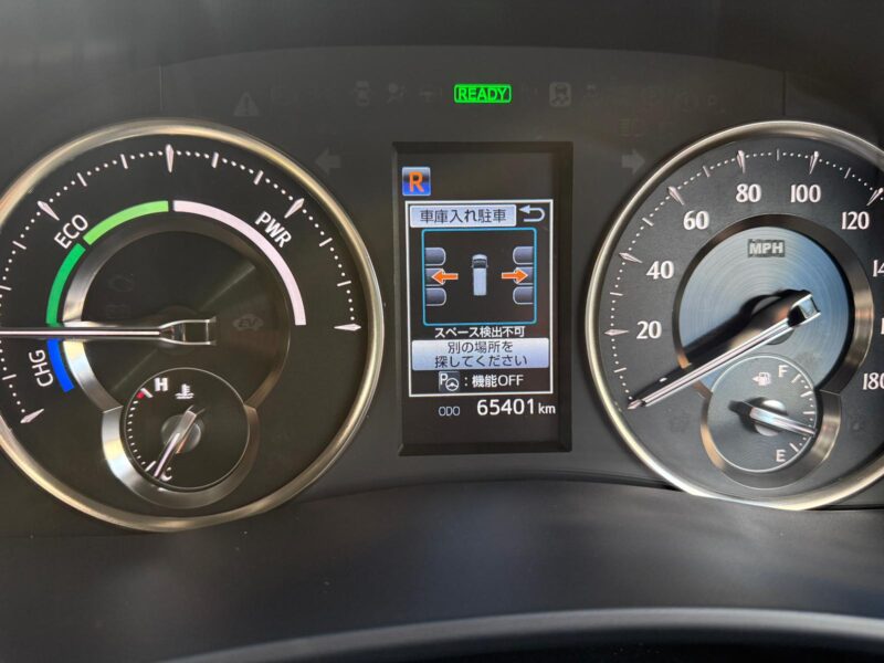 2022 Toyota Alphard Hybrid 2.5 Luxury Lounge for Sale in Manchester – High Spec Automatic MPV