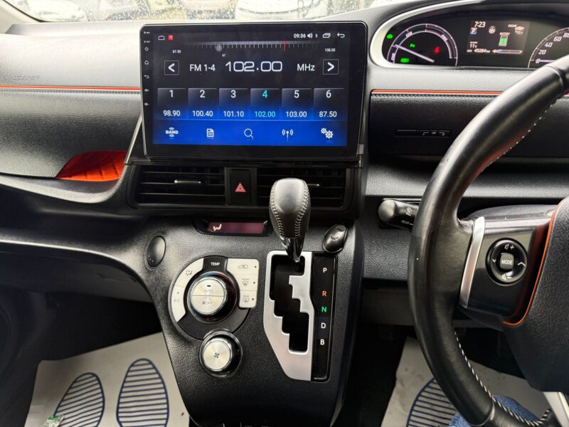 2020 Toyota Sienta Hybrid 1.5 Automatic 7 Seater – ULEZ Compliant | Used Hybrid Car in Manchester
