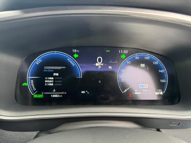 2023 Toyota Corolla Touring Hybrid 1.8 Automatic – Low Mileage Estate – Manchester