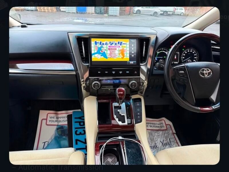 2017 Toyota Vellfire 2.5 Hybrid E-Four 4WD Automatic – Used Hybrid Car for Sale in Manchester