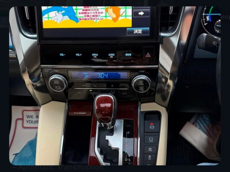 2017 Toyota Vellfire 2.5 Hybrid E-Four 4WD Automatic – Used Hybrid Car for Sale in Manchester
