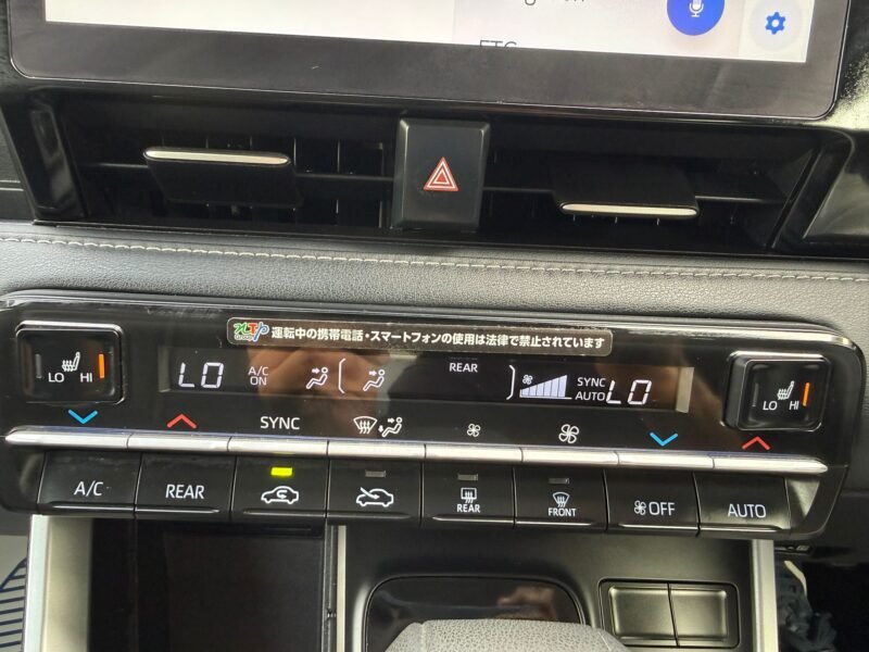 Used 2023 Toyota Noah 1.8 Hybrid Automatic for Sale in Manchester UK