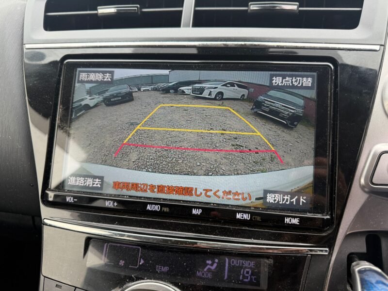 2019 Toyota Prius Alpha 1.8 Hybrid for Sale in Manchester UK