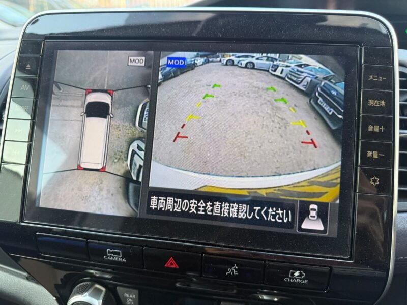2021 Nissan Serena e-Power Highway Star 1.2 Hybrid – Automatic in Manchester UK