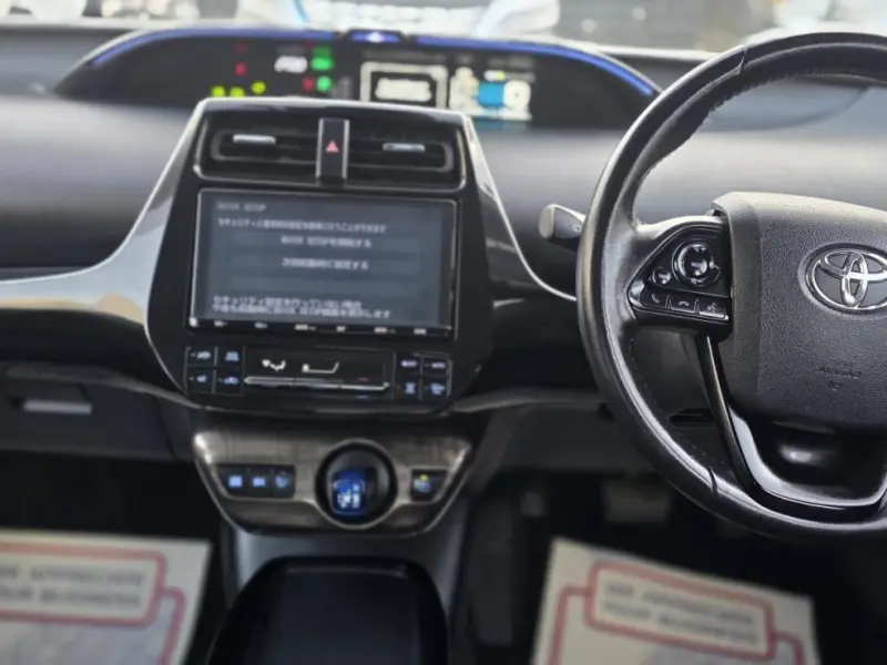 Buy 2019 Toyota Prius Hybrid 1.8 Automatic in UK - HPI clean